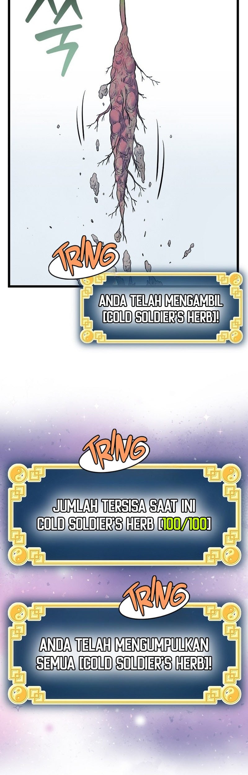 Murim Login - Chapter 227 - Page 16