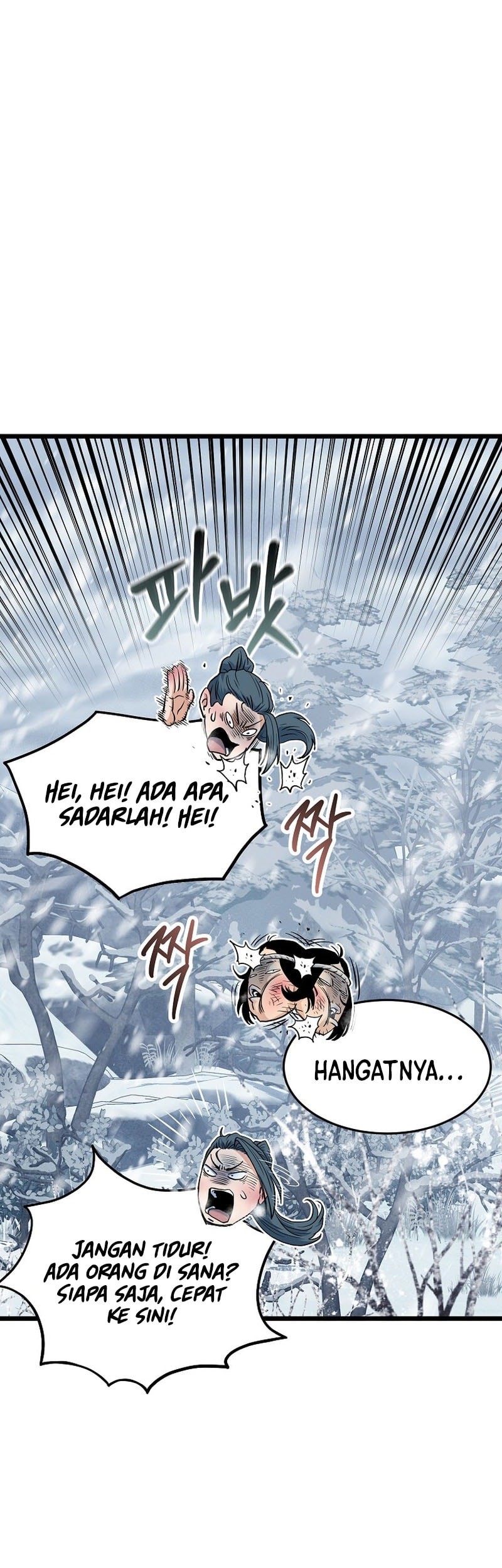 Murim Login - Chapter 227 - Page 23