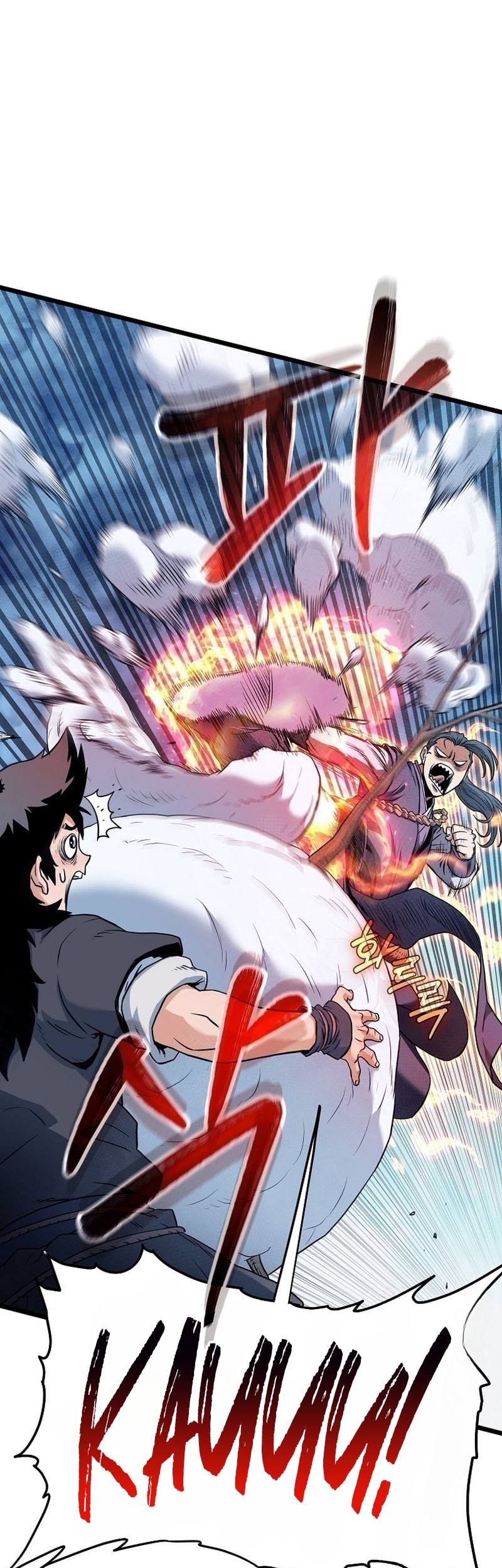 Murim Login - Chapter 227 - Page 27