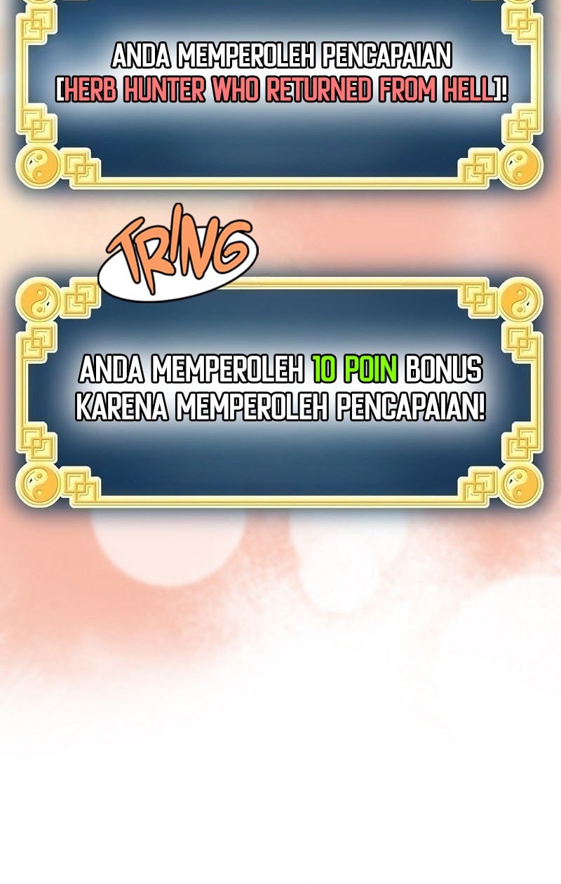 Murim Login - Chapter 227 - Page 30