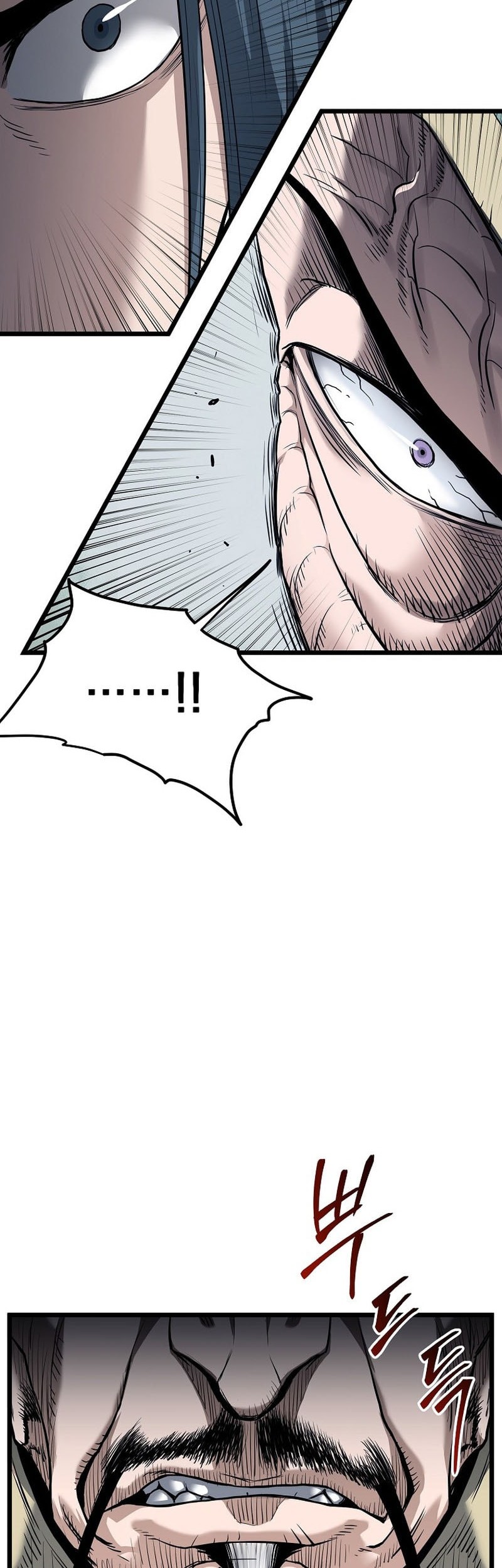 Murim Login - Chapter 228 - Page 40