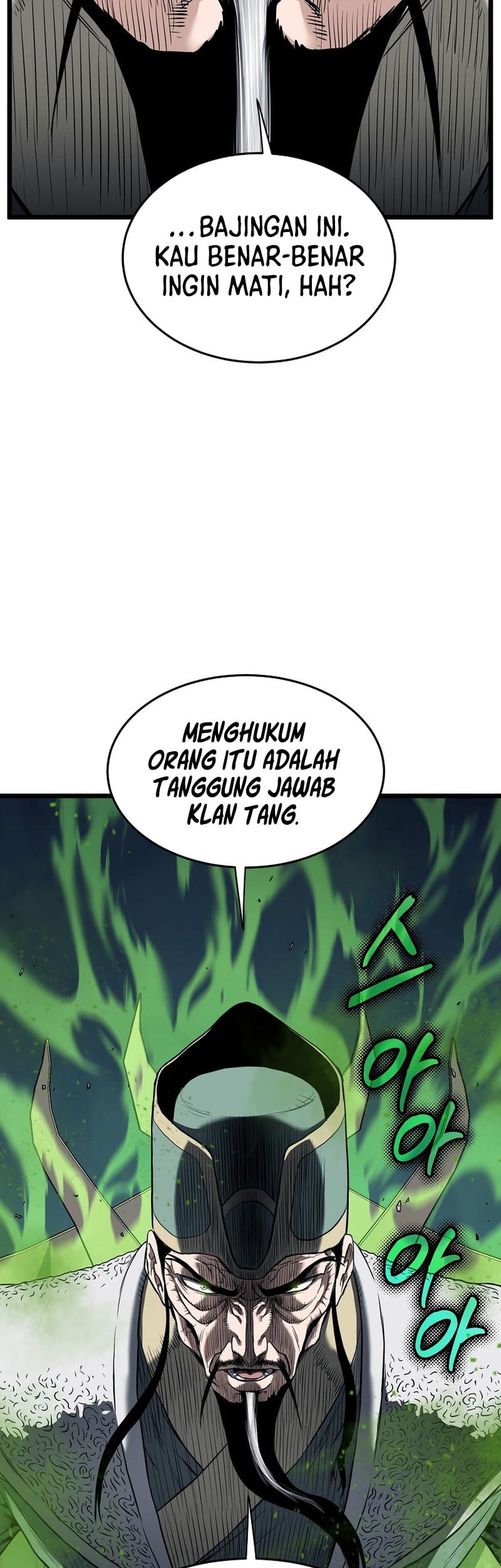 Murim Login - Chapter 228 - Page 41