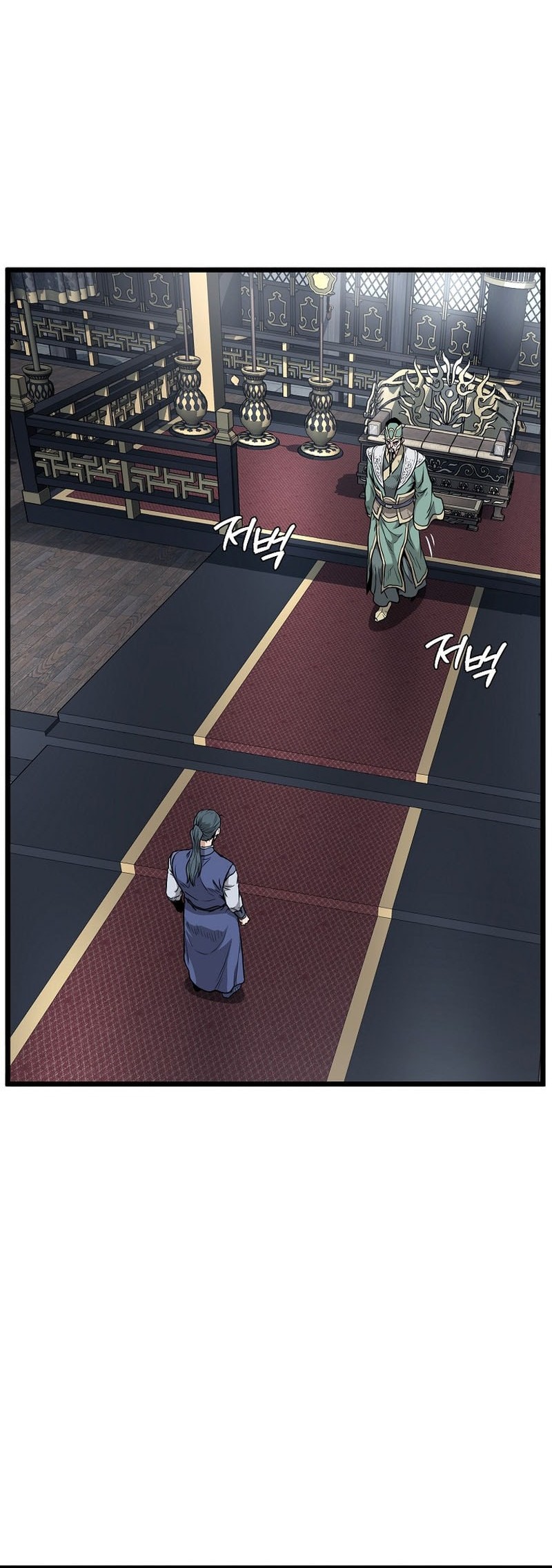 Murim Login - Chapter 228 - Page 58