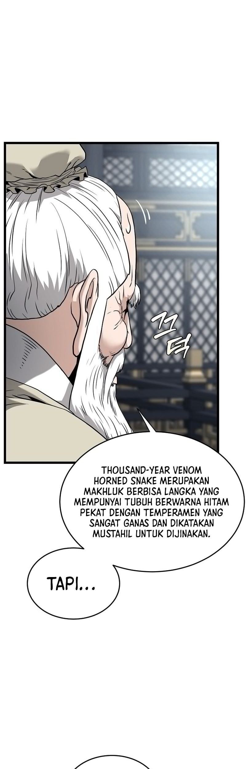 Murim Login - Chapter 228 - Page 67