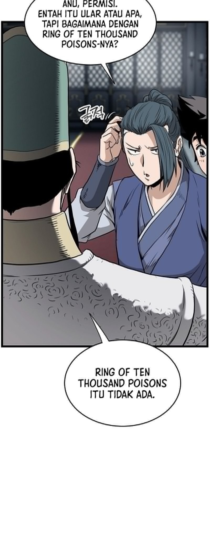 Murim Login - Chapter 228 - Page 70