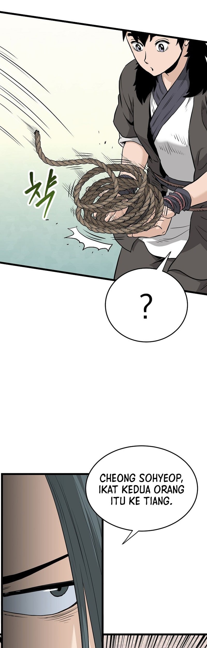 Murim Login - Chapter 228 - Page 3