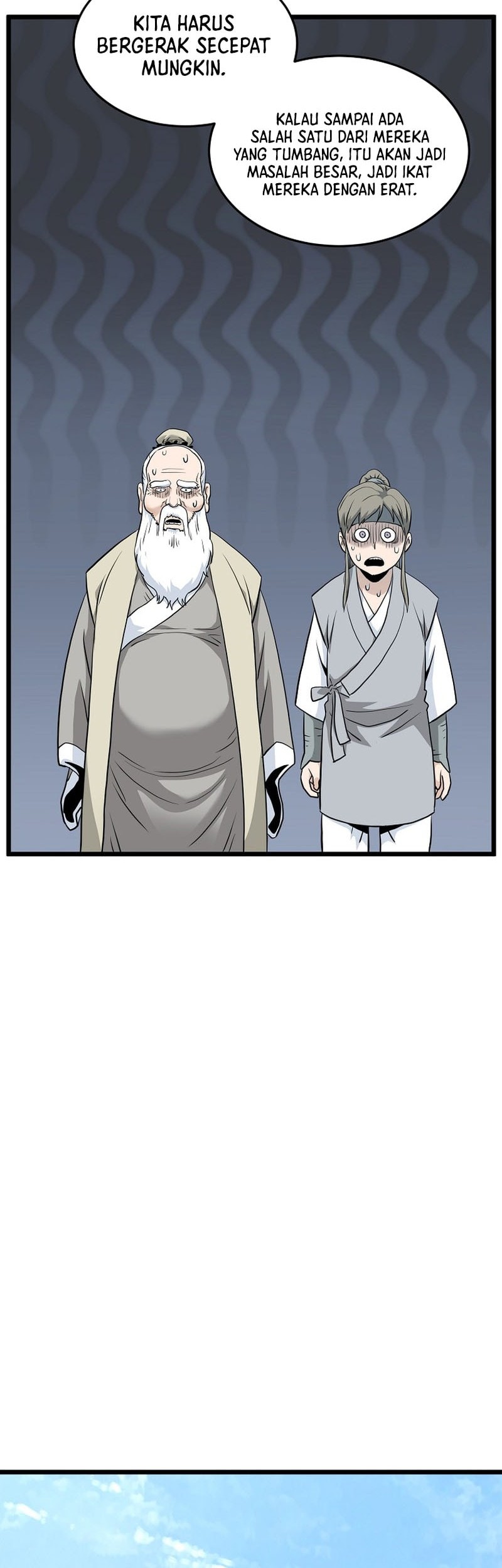 Murim Login - Chapter 228 - Page 5