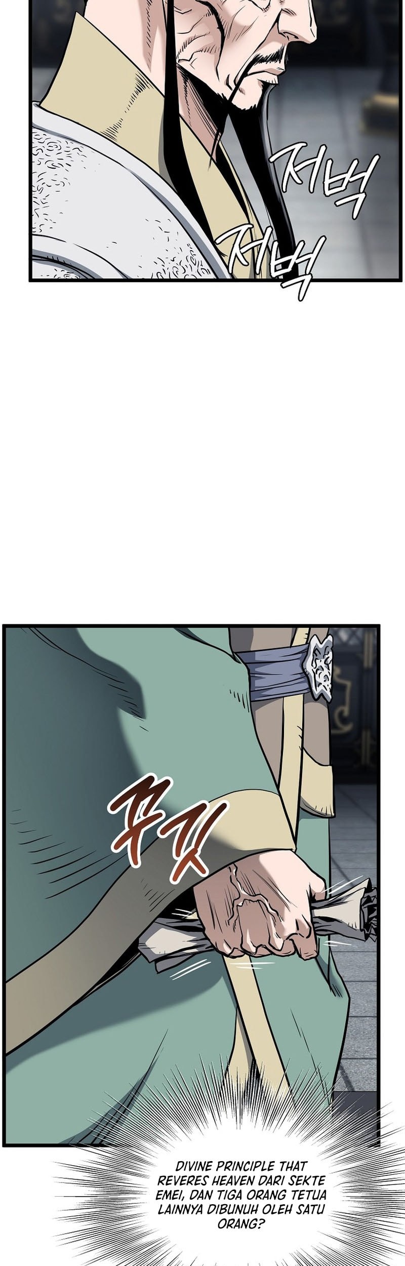 Murim Login - Chapter 228 - Page 9