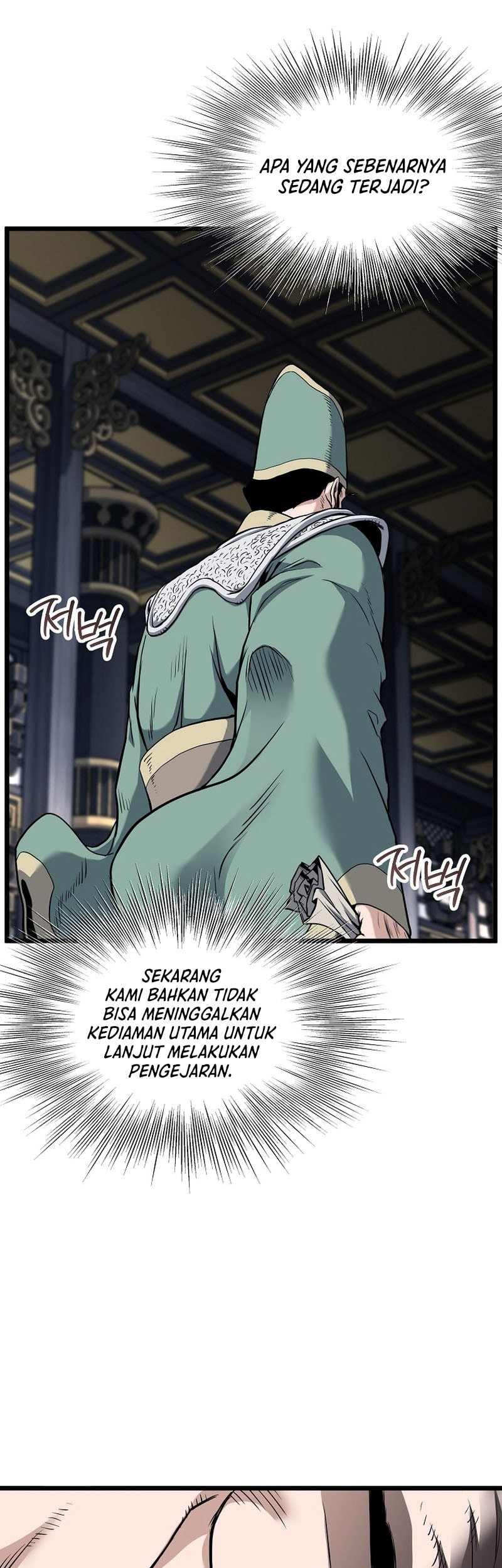 Murim Login - Chapter 228 - Page 11