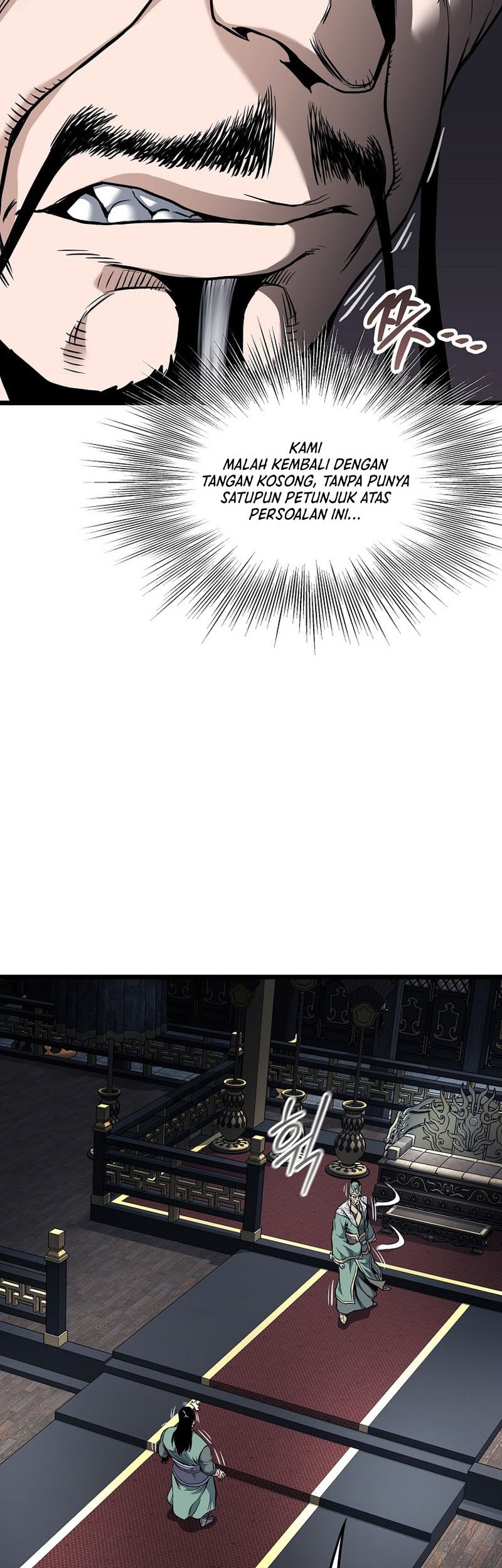 Murim Login - Chapter 228 - Page 12