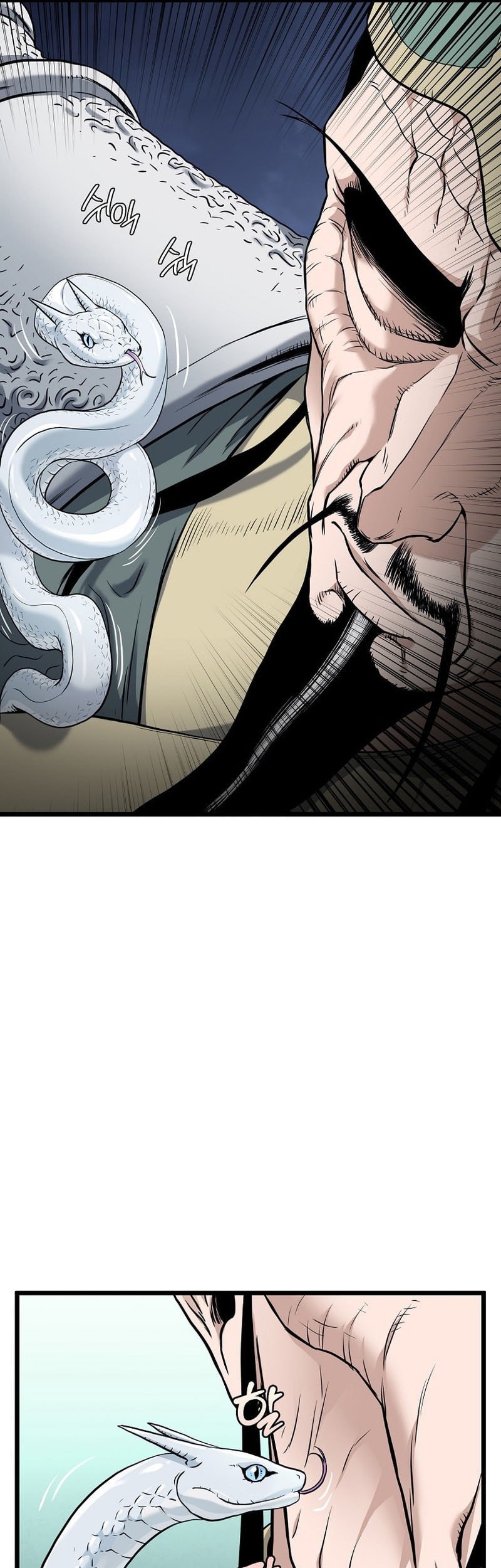 Murim Login - Chapter 228 - Page 19