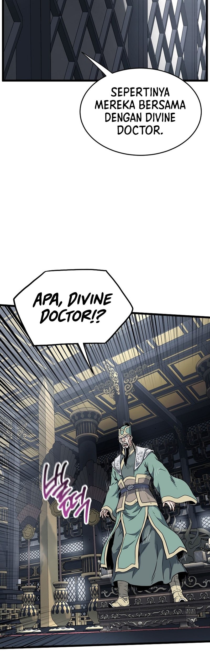 Murim Login - Chapter 228 - Page 25