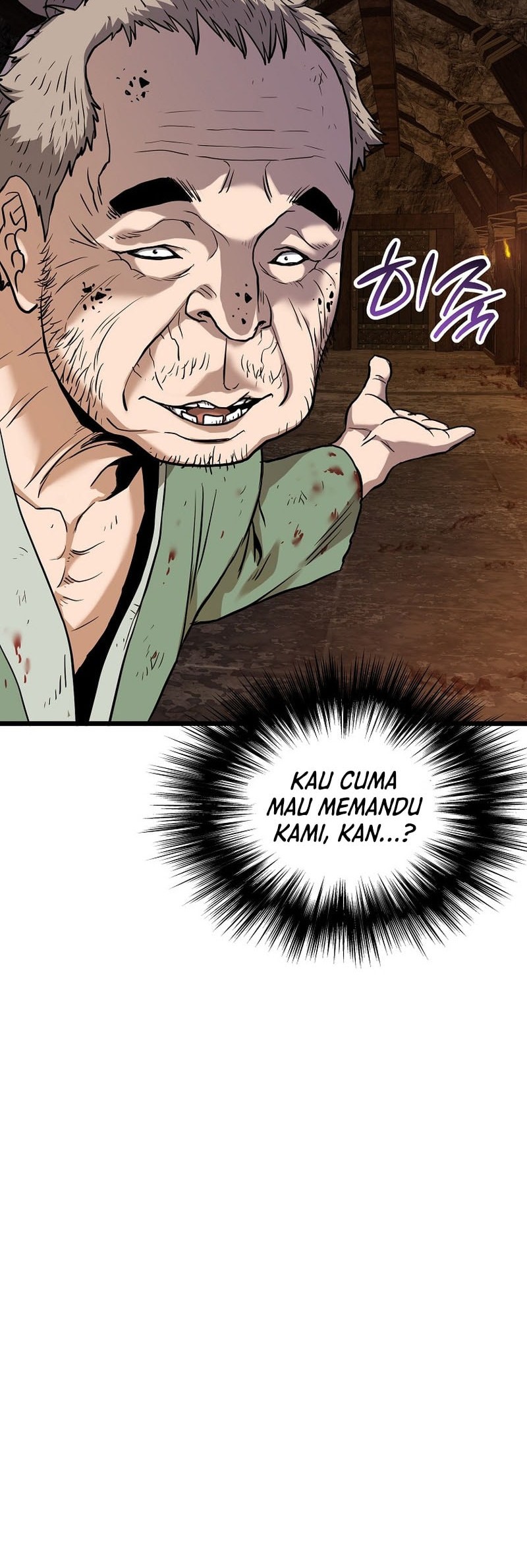 Murim Login - Chapter 229 - Page 42