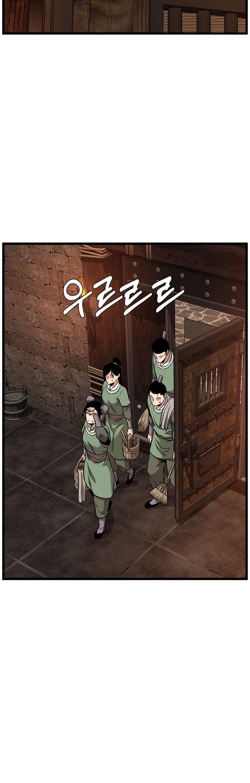 Murim Login - Chapter 229 - Page 44