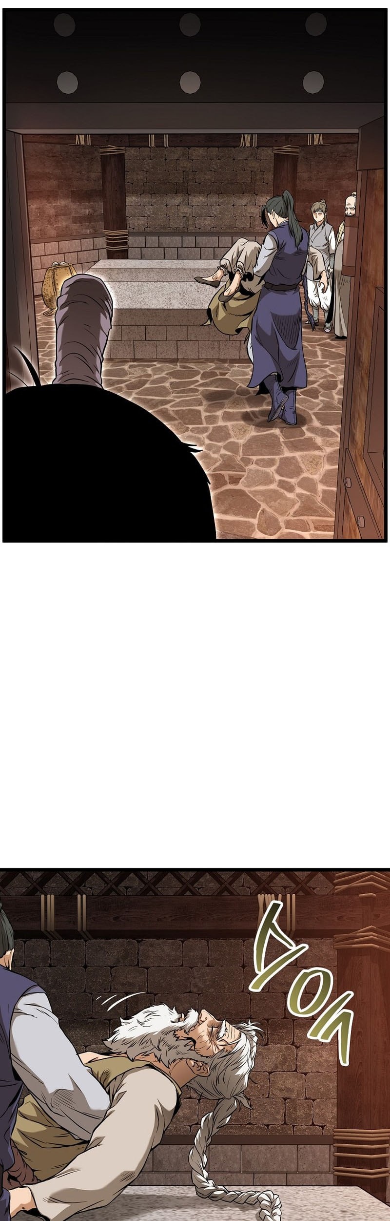 Murim Login - Chapter 229 - Page 45