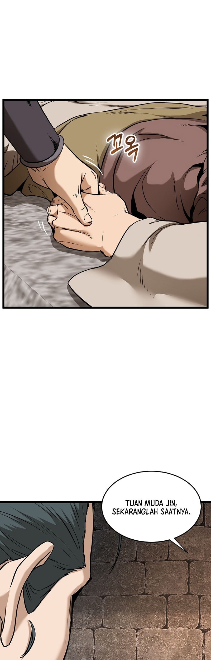 Murim Login - Chapter 229 - Page 57