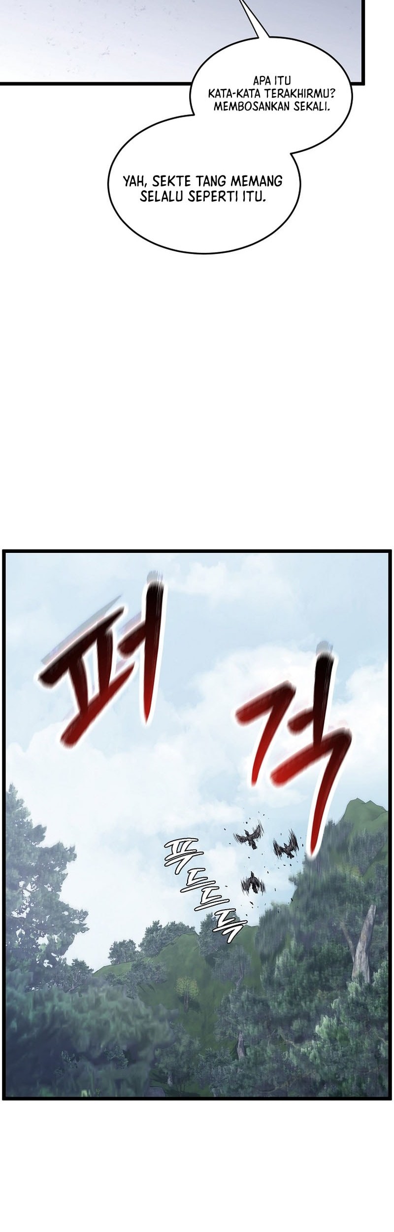 Murim Login - Chapter 229 - Page 68