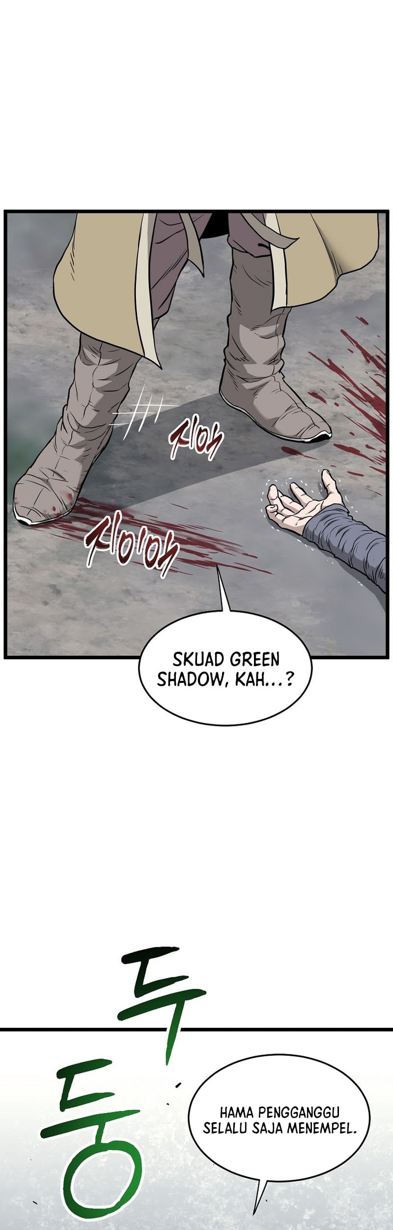 Murim Login - Chapter 229 - Page 69