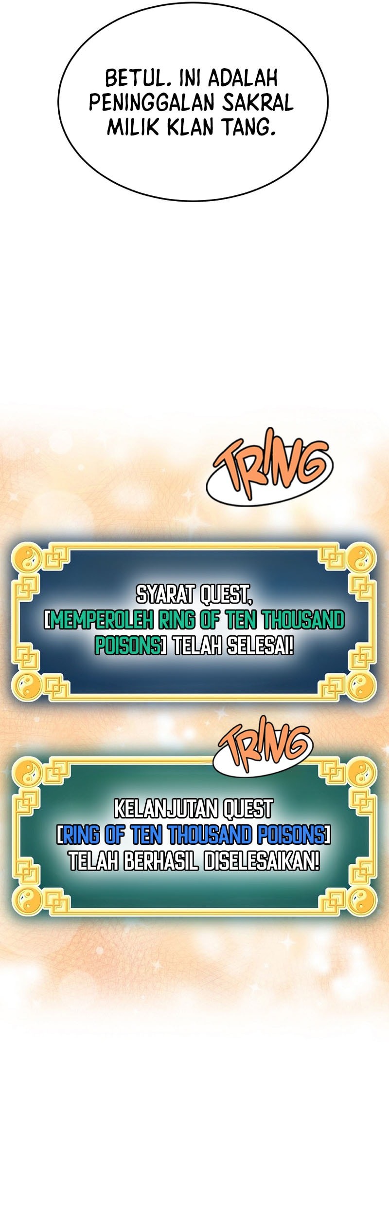 Murim Login - Chapter 229 - Page 7