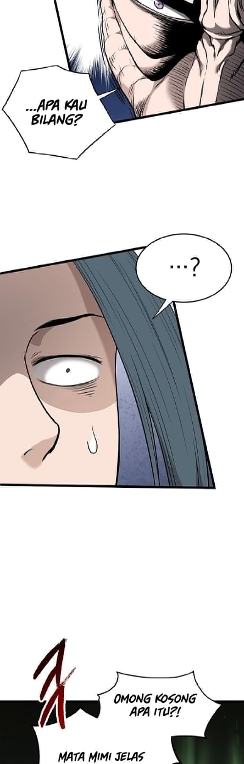 Murim Login - Chapter 229 - Page 12