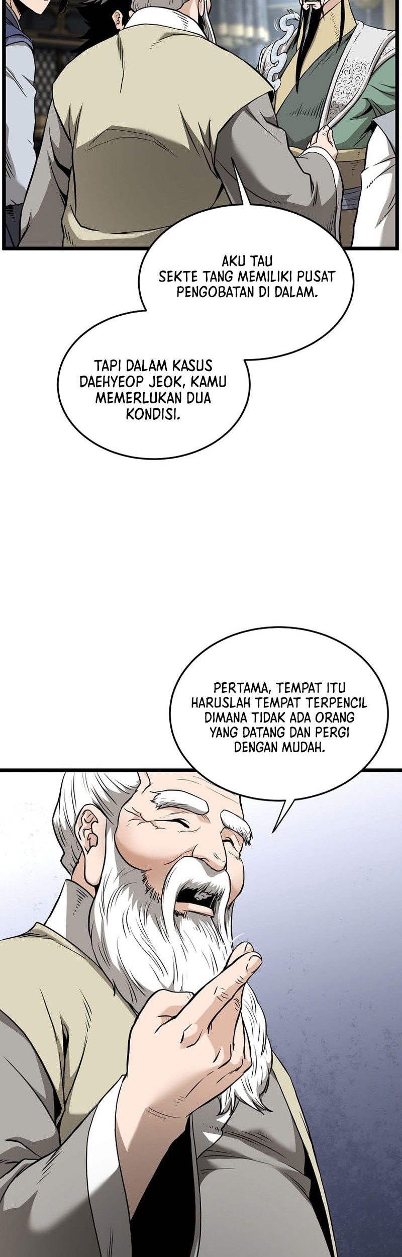 Murim Login - Chapter 229 - Page 16