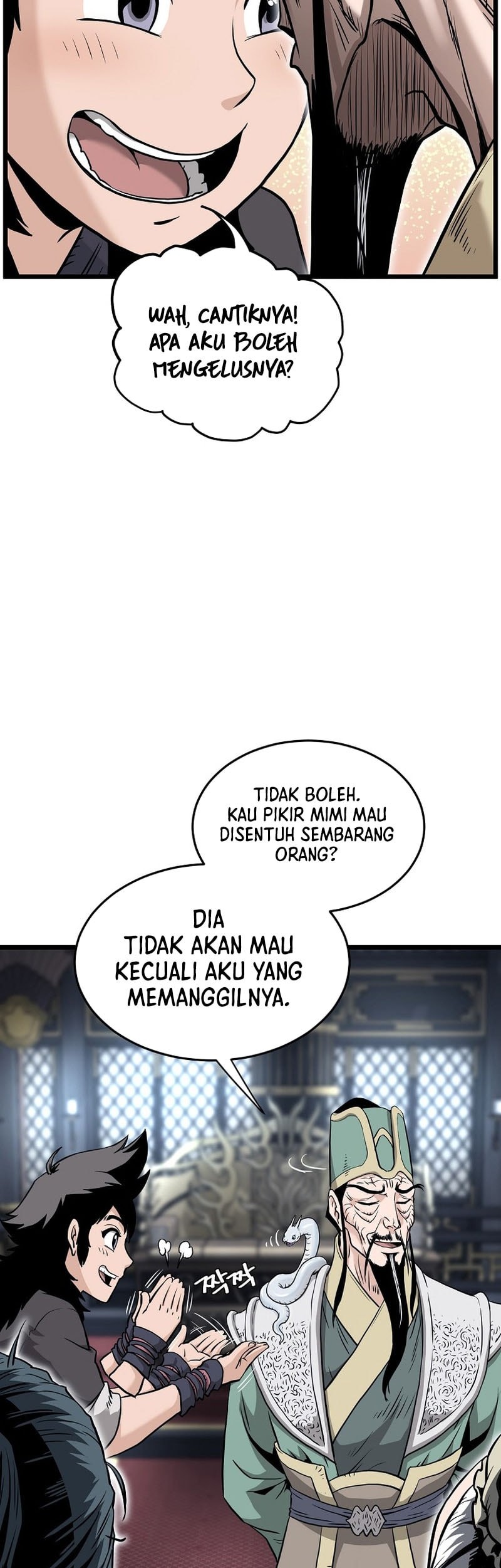 Murim Login - Chapter 229 - Page 21