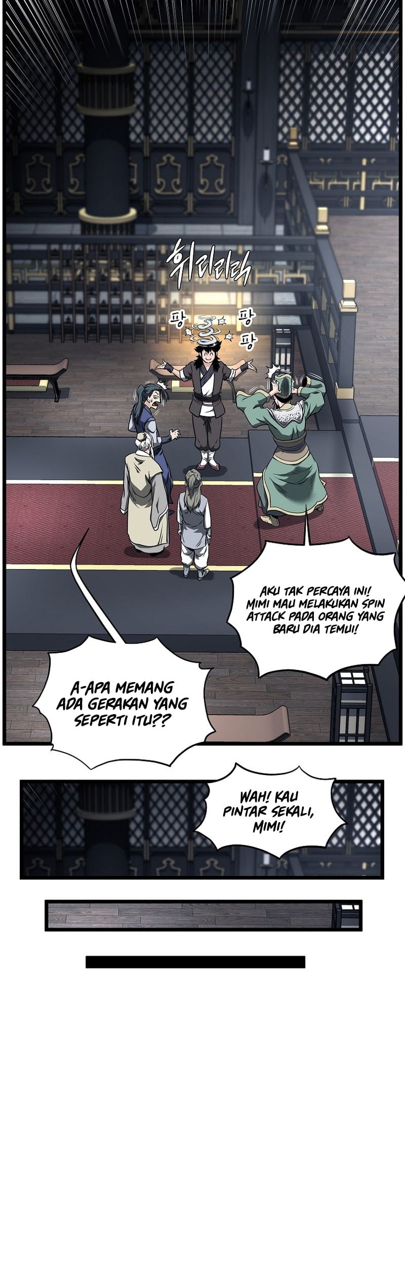Murim Login - Chapter 229 - Page 25