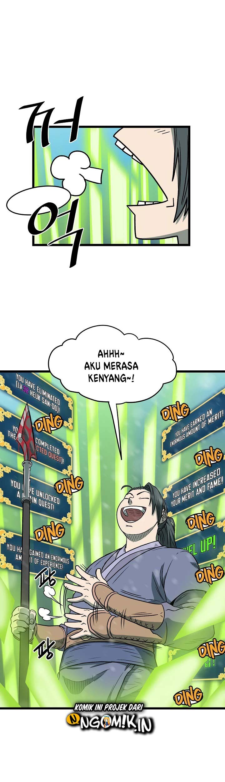 Murim Login - Chapter 23 - Page 12