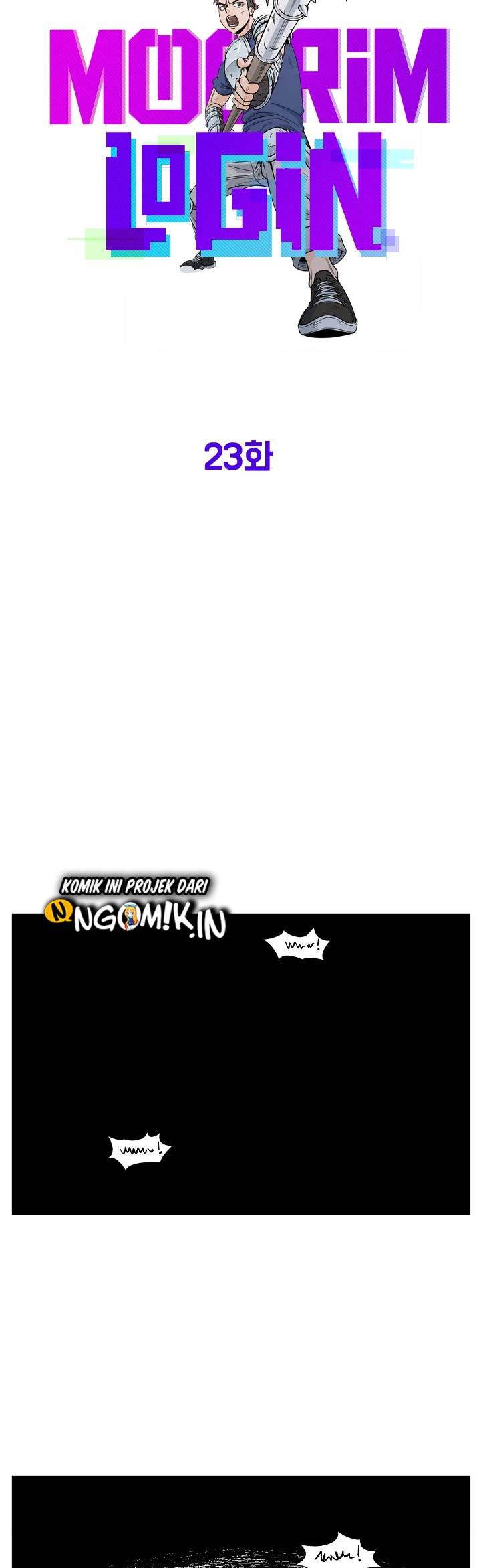 Murim Login - Chapter 23 - Page 14