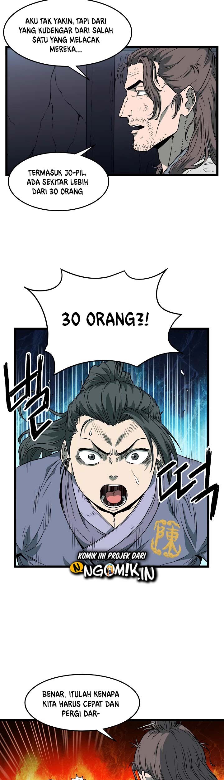 Murim Login - Chapter 23 - Page 24