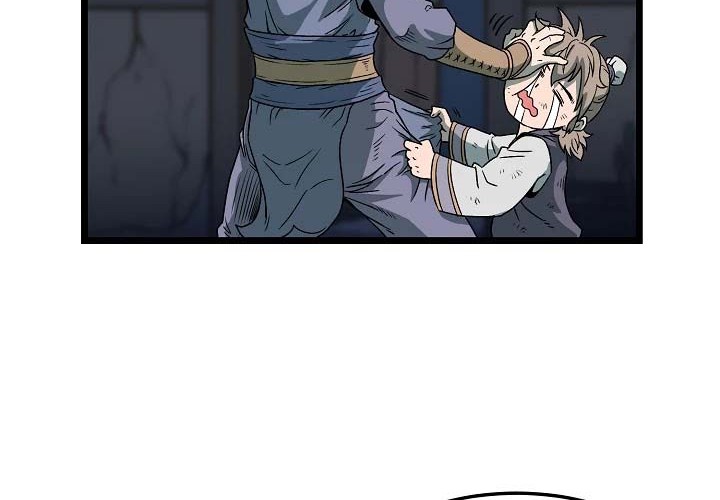 Murim Login - Chapter 23 - Page 37