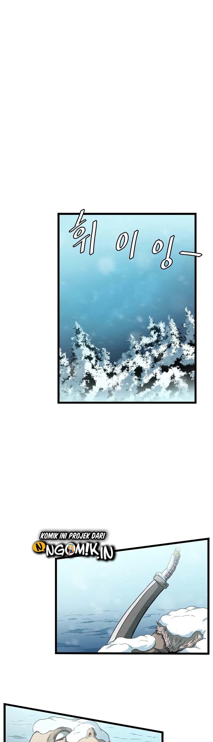 Murim Login - Chapter 23 - Page 44