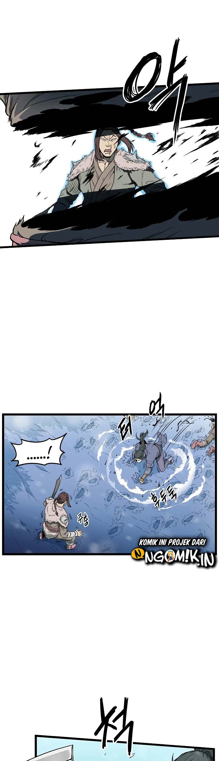 Murim Login - Chapter 23 - Page 6