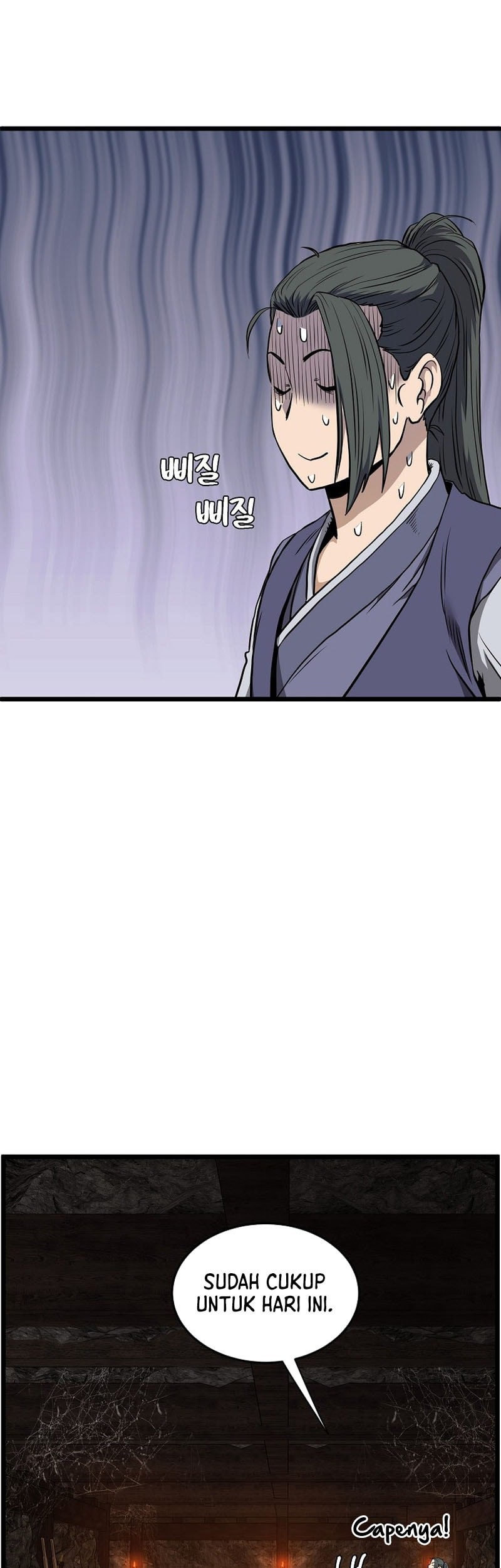 Murim Login - Chapter 230 - Page 43