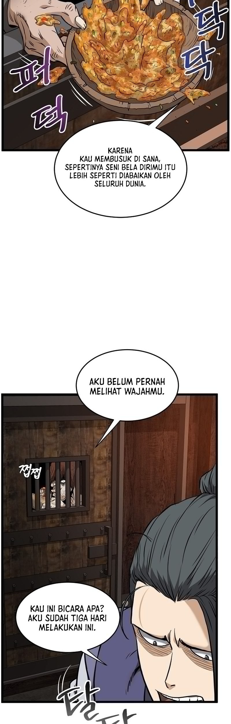 Murim Login - Chapter 230 - Page 52