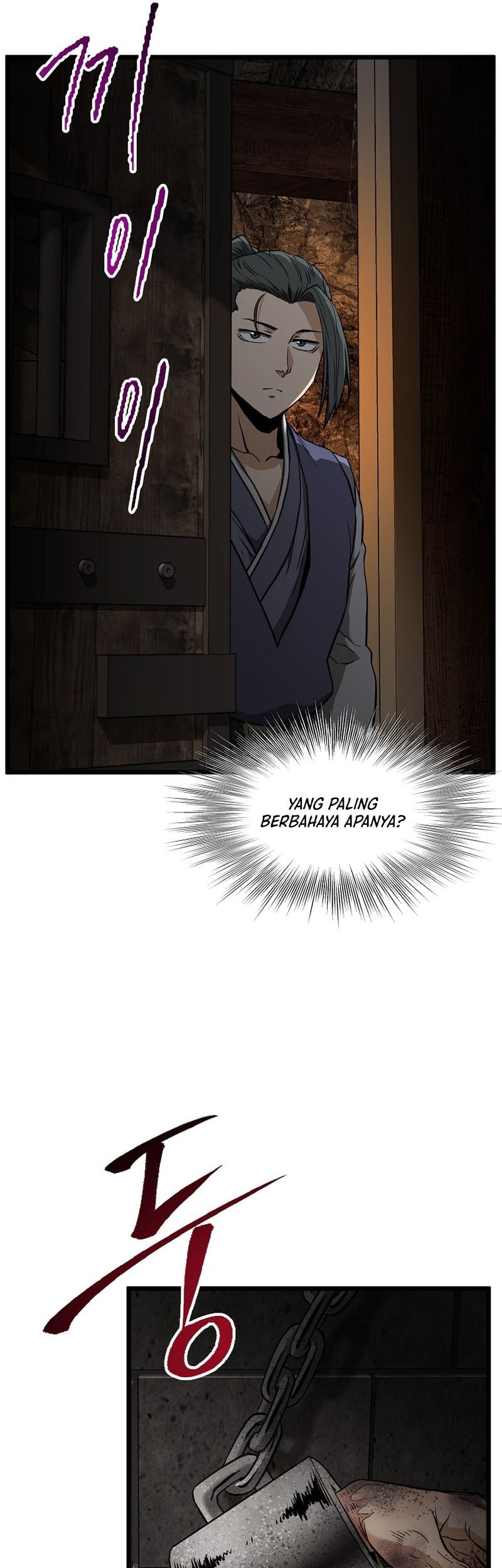 Murim Login - Chapter 230 - Page 59