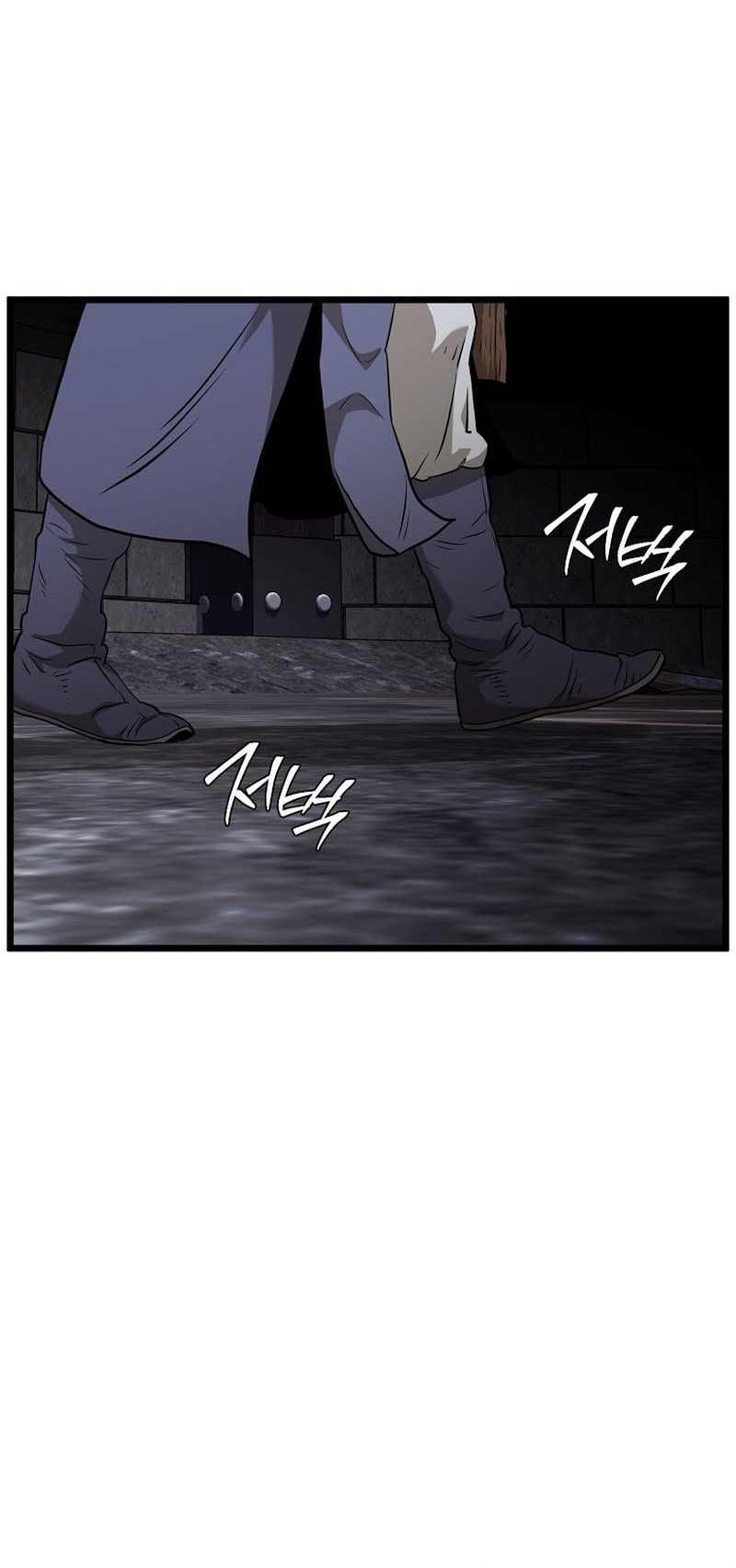 Murim Login - Chapter 230 - Page 62