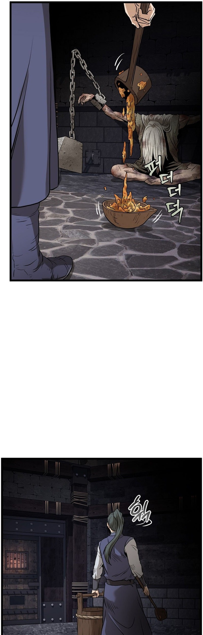 Murim Login - Chapter 230 - Page 63