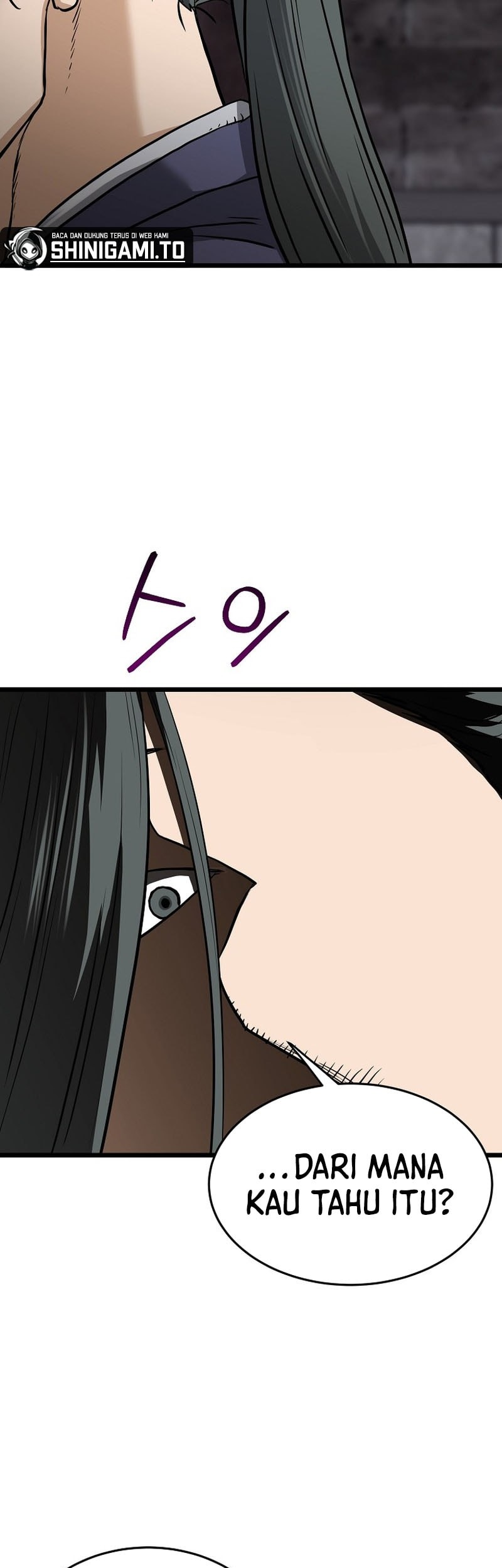 Murim Login - Chapter 230 - Page 69