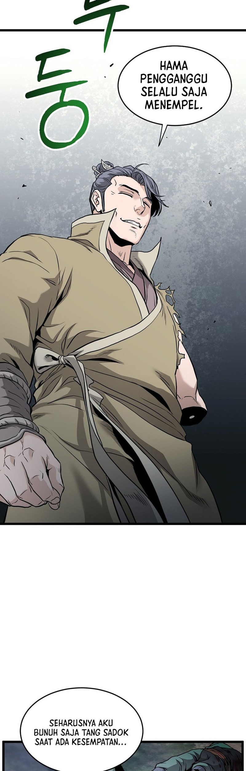 Murim Login - Chapter 230 - Page 3