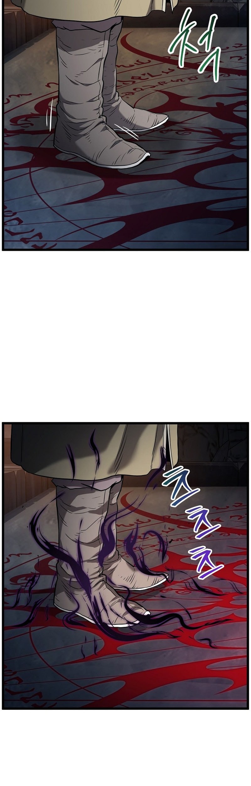 Murim Login - Chapter 230 - Page 14