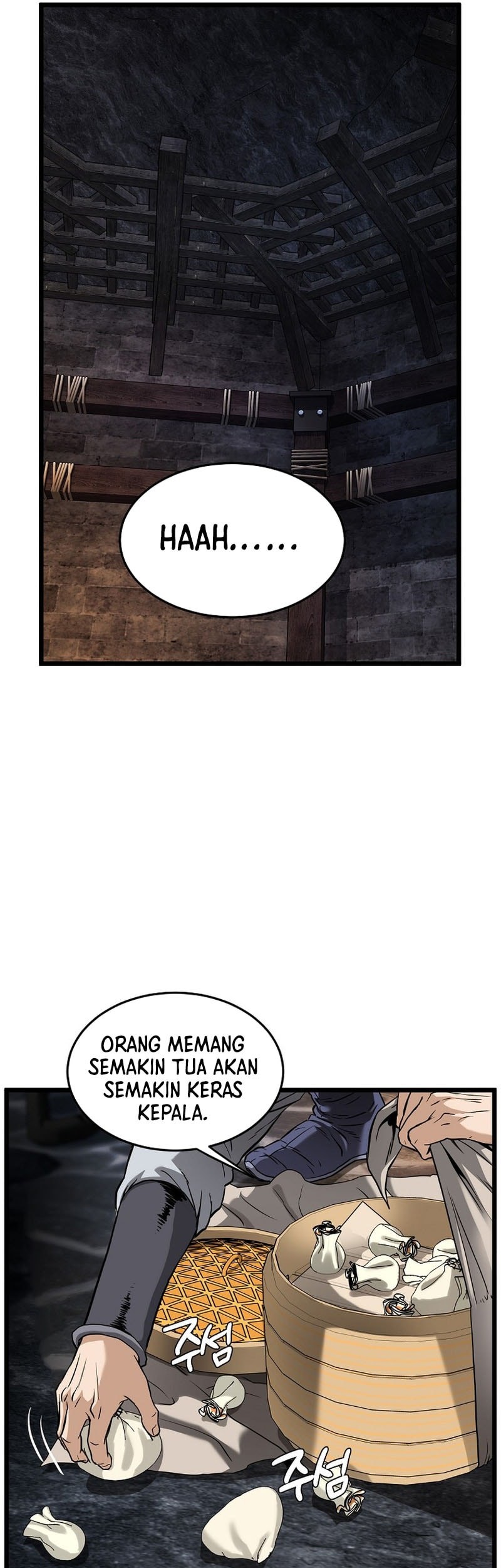 Murim Login - Chapter 231 - Page 38