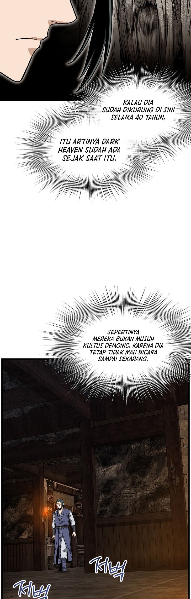 Murim Login - Chapter 231 - Page 43