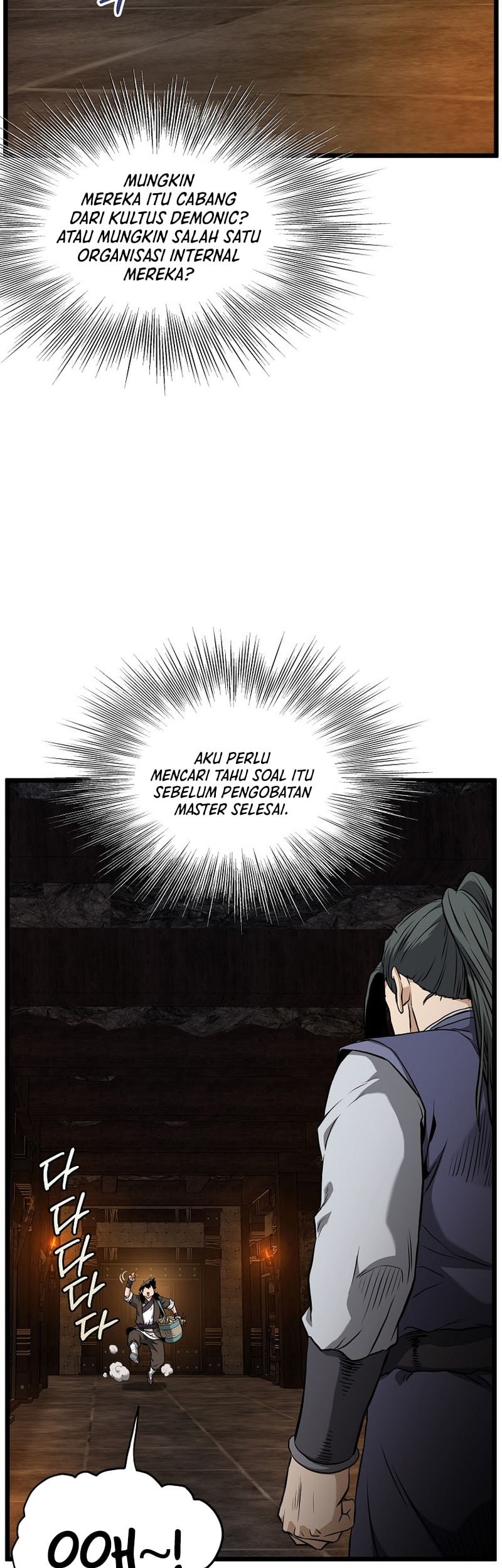 Murim Login - Chapter 231 - Page 44