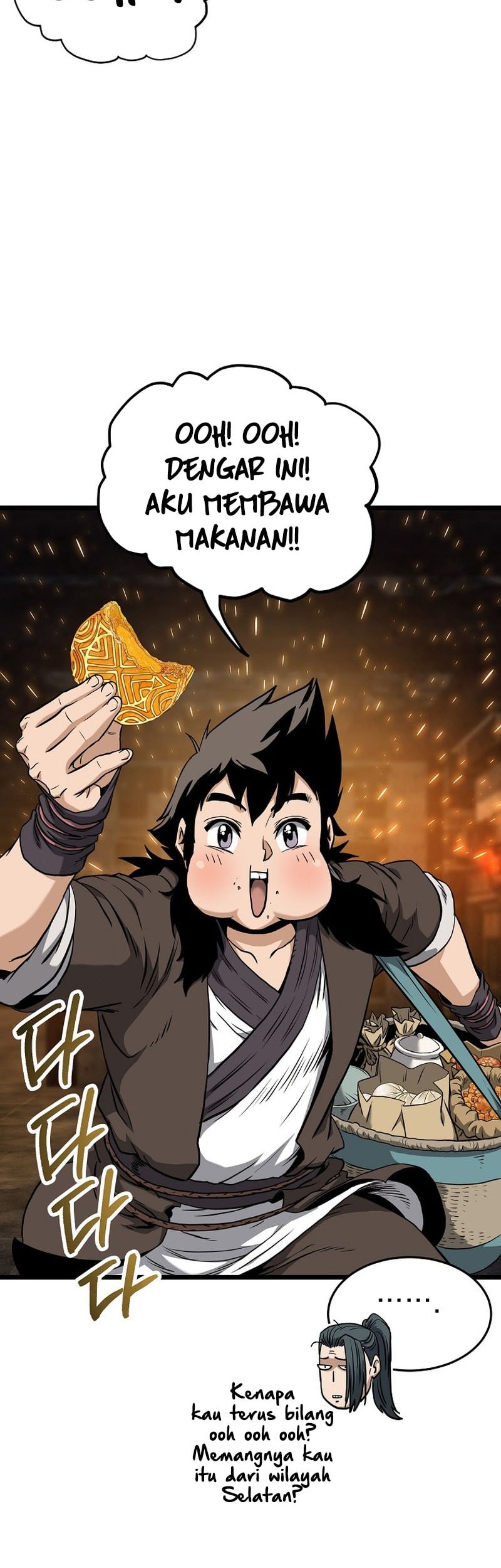 Murim Login - Chapter 231 - Page 45