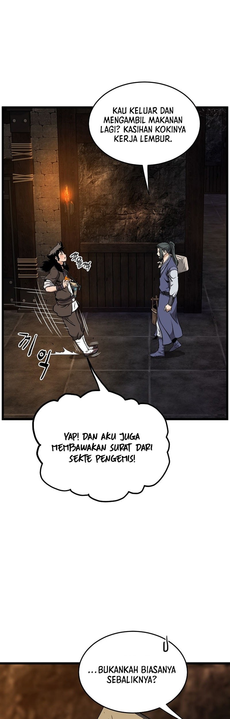 Murim Login - Chapter 231 - Page 46