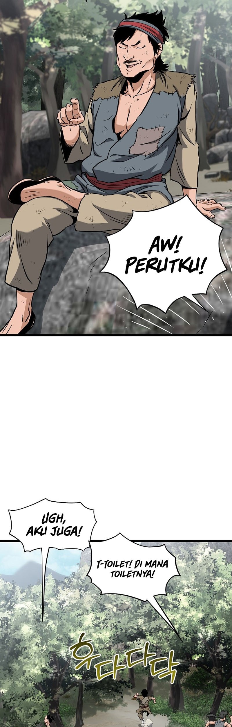 Murim Login - Chapter 231 - Page 56