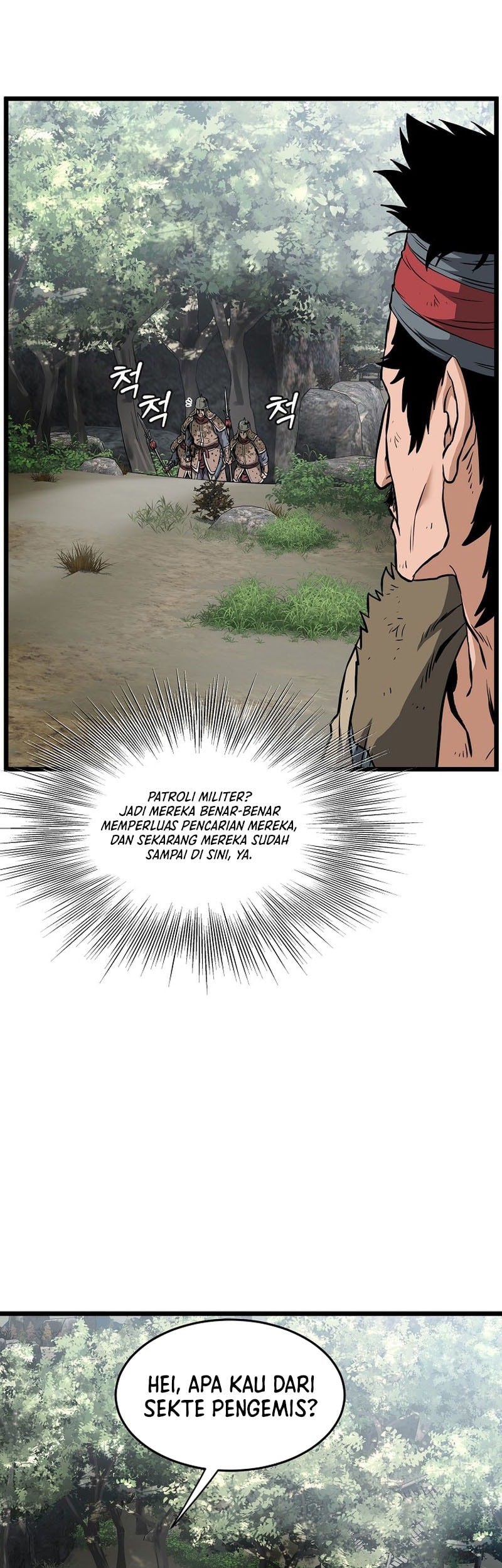 Murim Login - Chapter 231 - Page 58