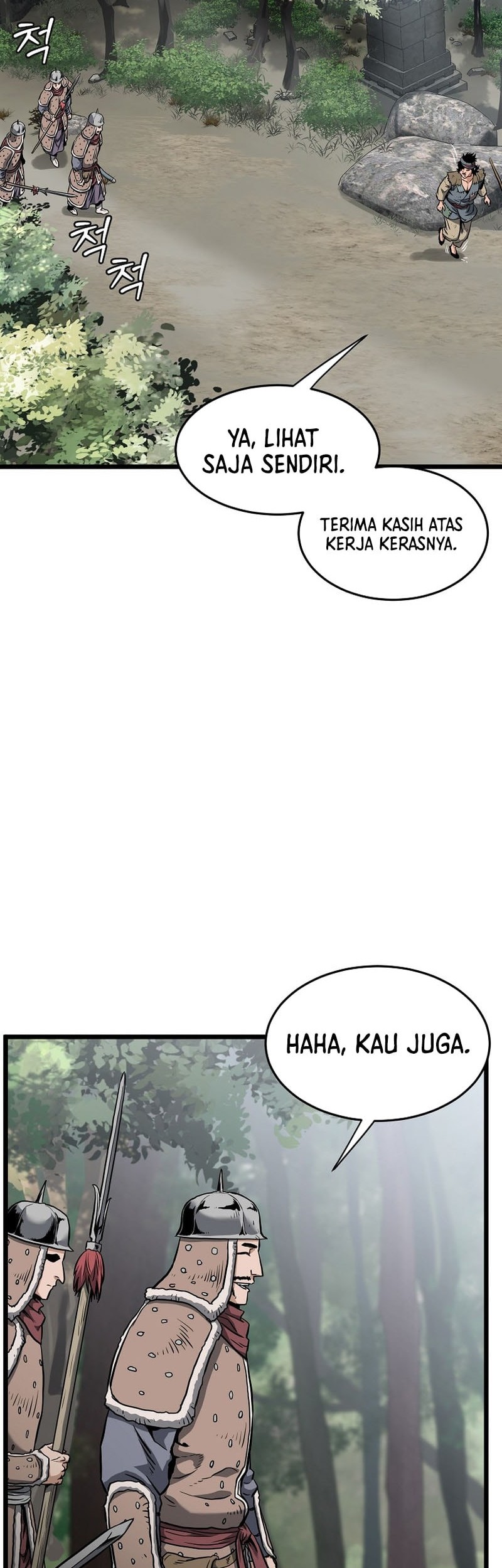 Murim Login - Chapter 231 - Page 59