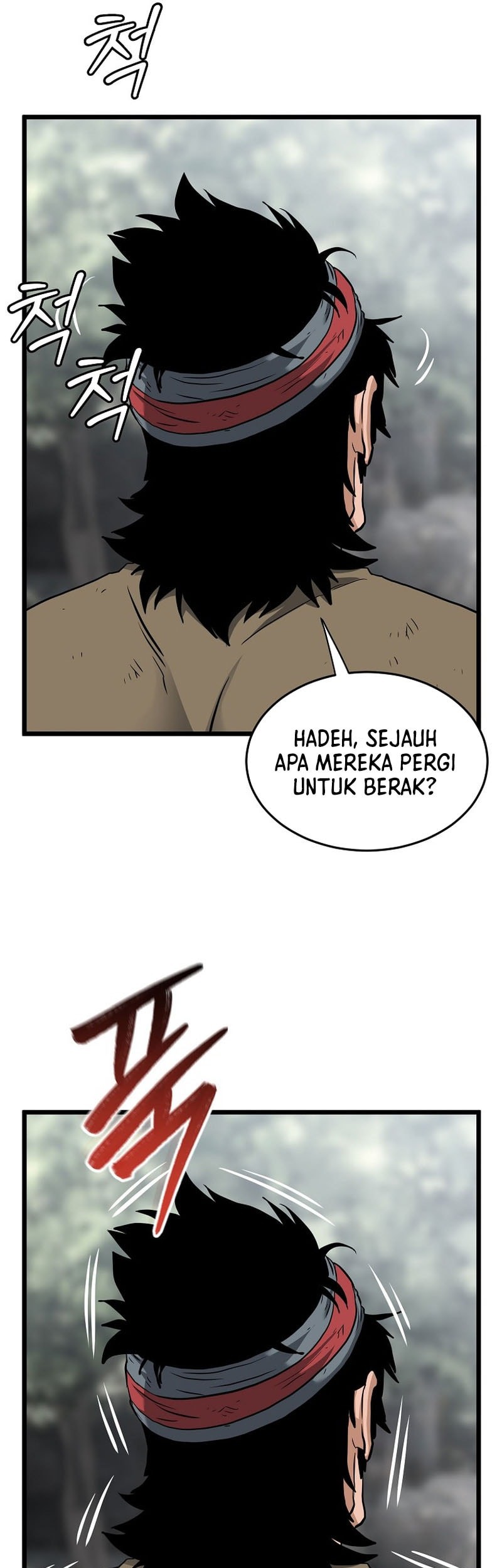 Murim Login - Chapter 231 - Page 62